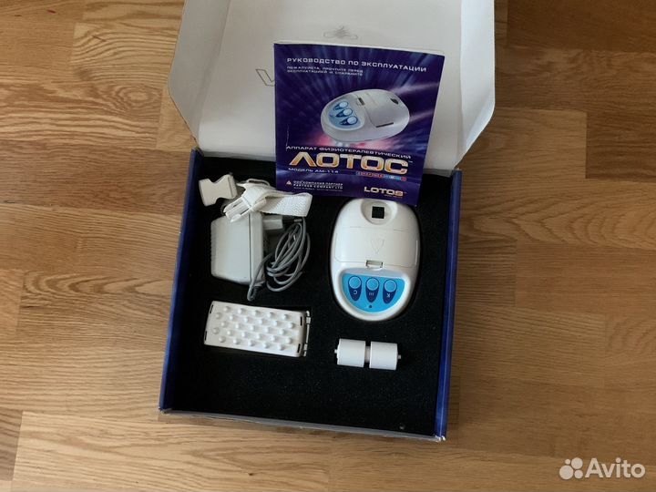 Аппарат для физиотерапии