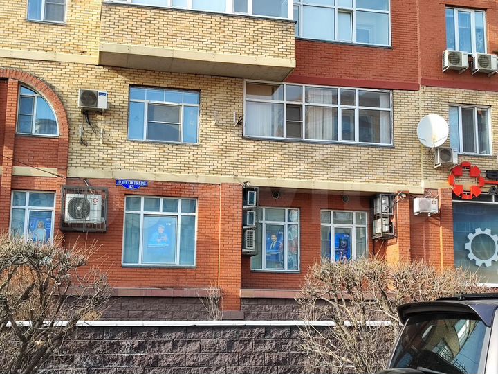 Аукцион: 3-к. квартира, 149,9 м², 2/7 эт.