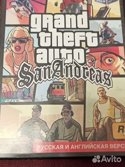 Компьютерные игры на дисках