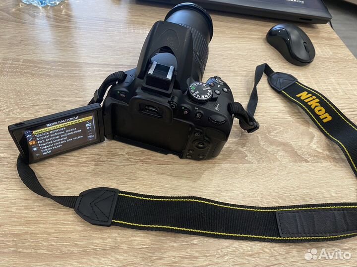 Зеркальный фотоаппарат Nikon D5100