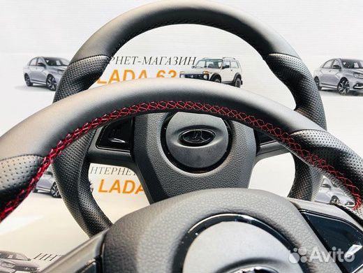 Анатомический руль 