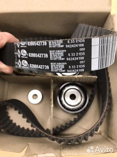 К-т Грм F4R 2.0 Дастер Каптюр Террано