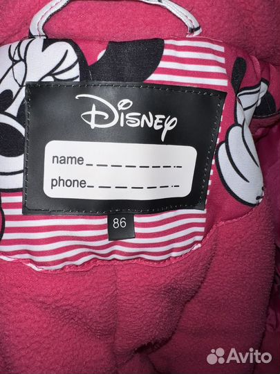 Play today комбинезон 86 р-р