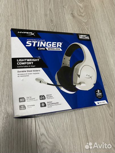 Hyperx cloud stinger core wireless