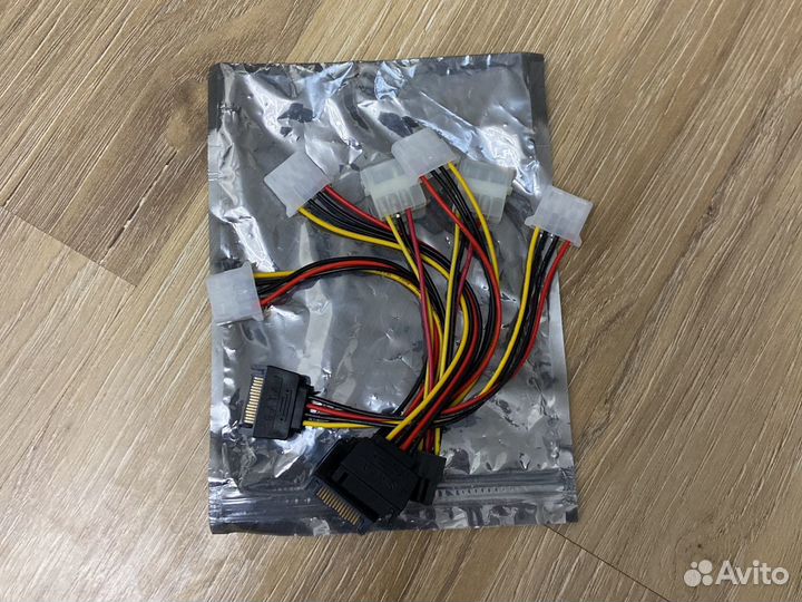 Провода шнуры кабели