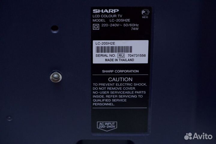 Телевизор sharp LC-20SH2E, 20