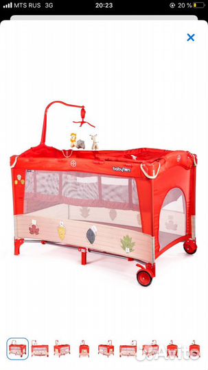 Детская кровать манеж