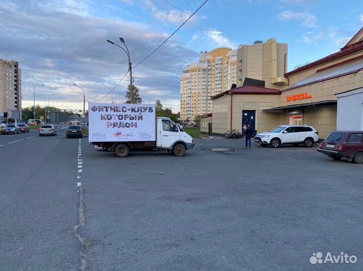 Реклама на газелях Астрахань и AO