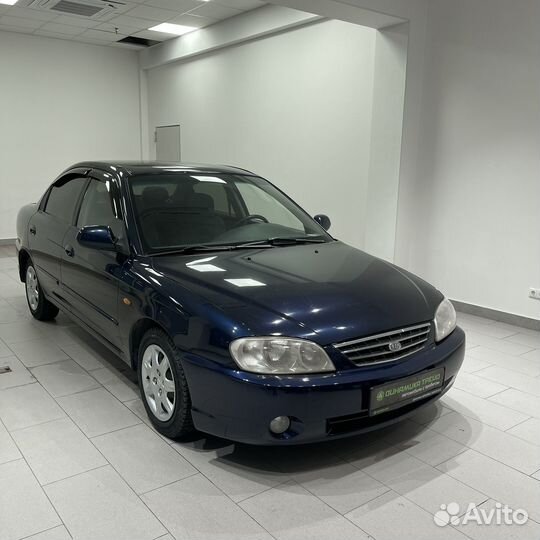 Kia Spectra 1.6 МТ, 2007, 251 300 км