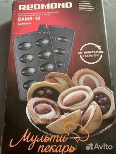 Панель орешница ramb-18 на мультипекарь redmond