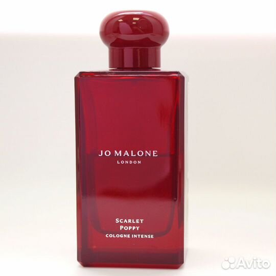 Jo Malone - Sea Salt, Wild Bluebell, Scarlet Poppy