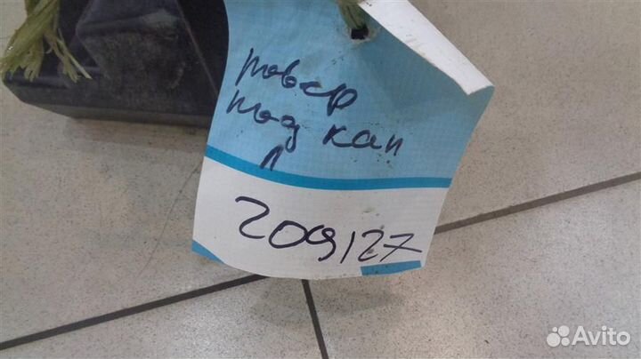 Корпус блока предохранителей подкапотного Land Ro