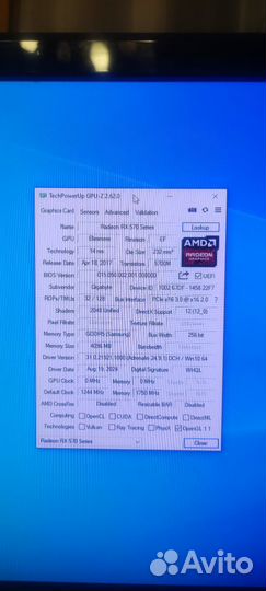 Видеокарта