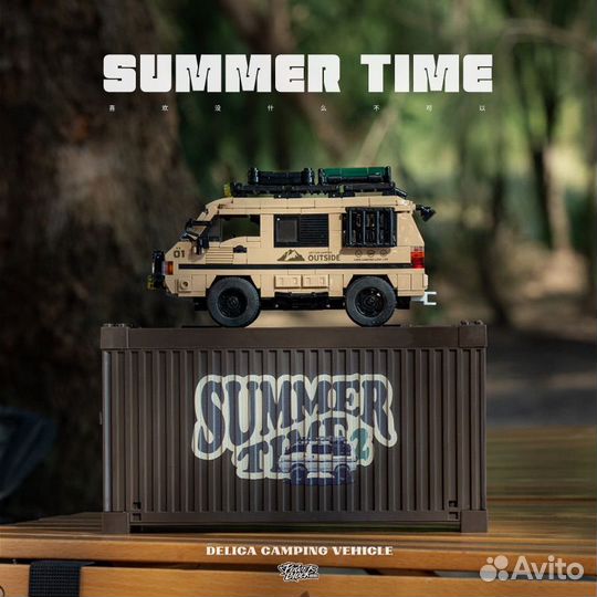 Конструктор автобус