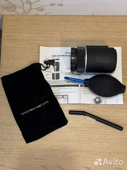 Комплект для очистки матрицы Lenspen