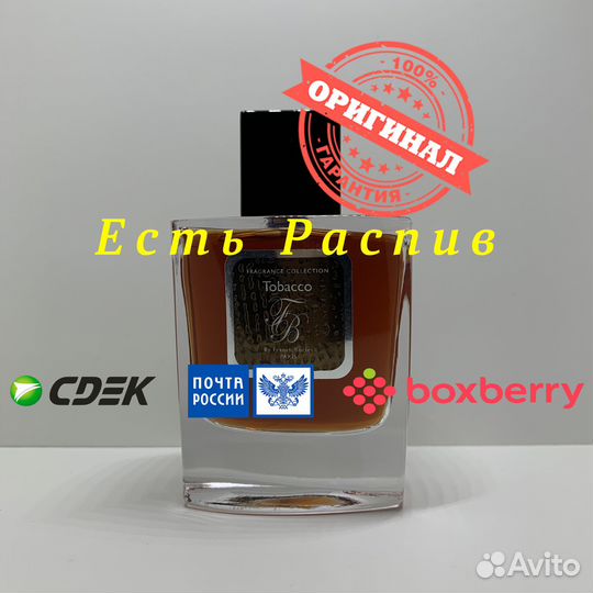 Franck Boclet - Tobacco 100ml Оригинал Тестер