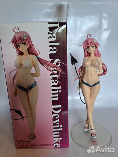 26cm Alter To Love Ru Lala Satalin