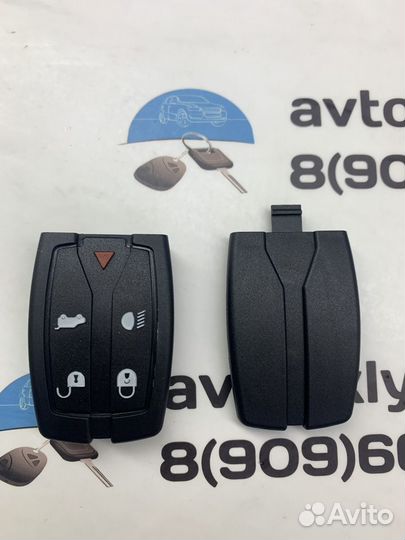 Корпус ключа Ленд Ровер (Land Rove Freelander 2)