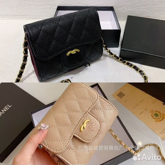 Сумка женская