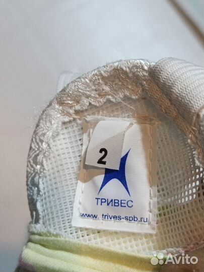 Ортопедическая Перинка Фрейка 26 см