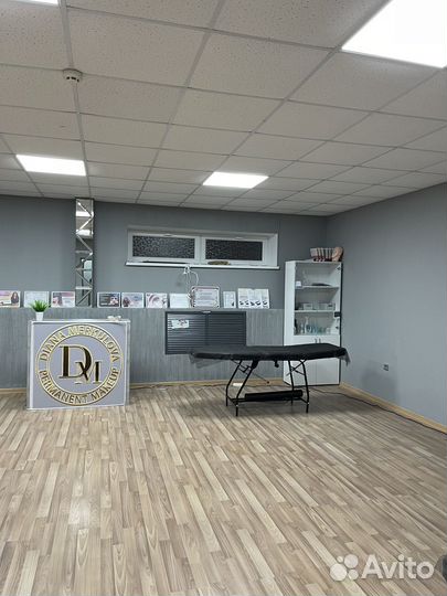 Аренда кабинета или рабочего места