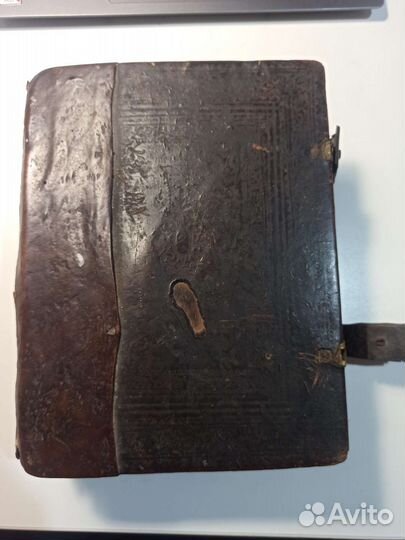 Псалтырь старинная книга