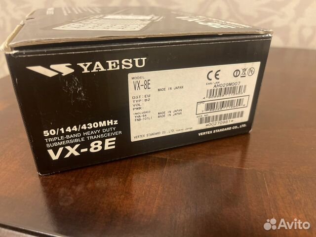 Рация Yaesu VX-8Е двухдиапазонная объявление продам