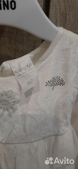 Нарядное платье для девочки 92