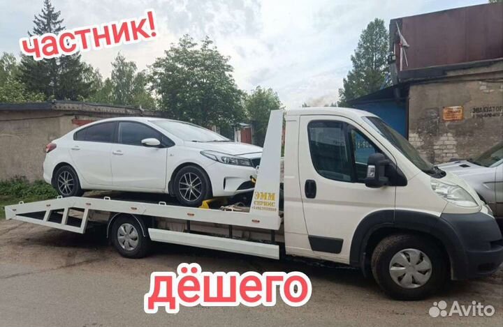 Эвакуатор М4 Дон