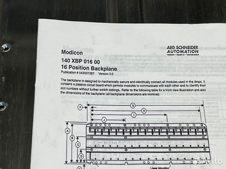 Schneider 140XBP01600 Шасси 16 слотов, новое, 2 шт