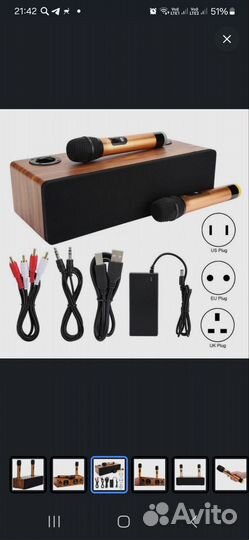 Караоке система