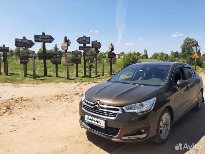 Citroen C4 1.6 AT, 2015, 161 000 км