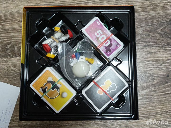 Настольная игра 