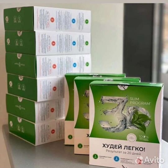 В продаже кейс для похудения