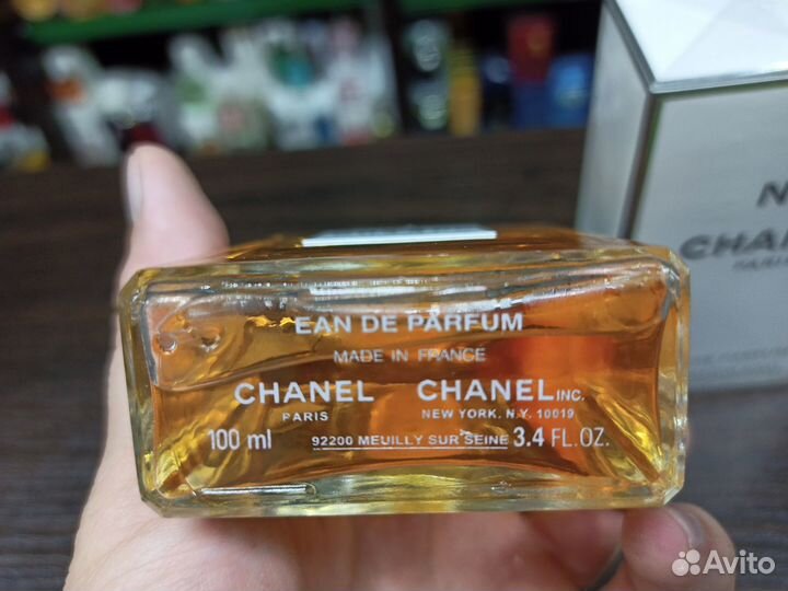 Парфюм женский Chanel №5 Шанель 100 мл