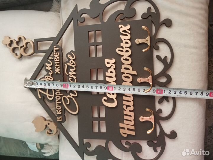 Ключница настенная 