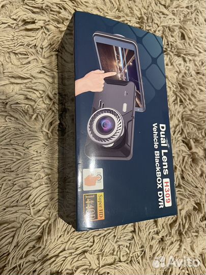 Видеорегистратор