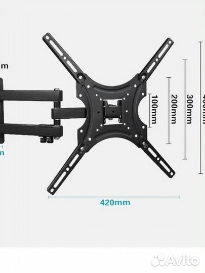 Кронштейн для тв поворотный до 55 дюймов