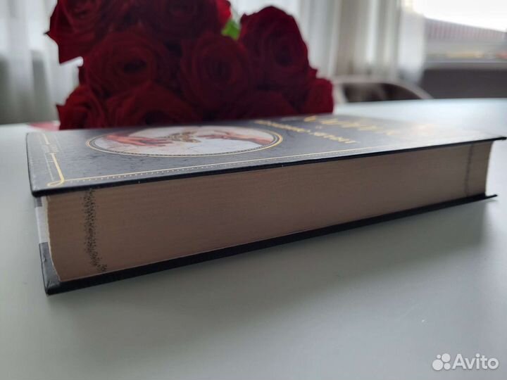 Томас Харрис 