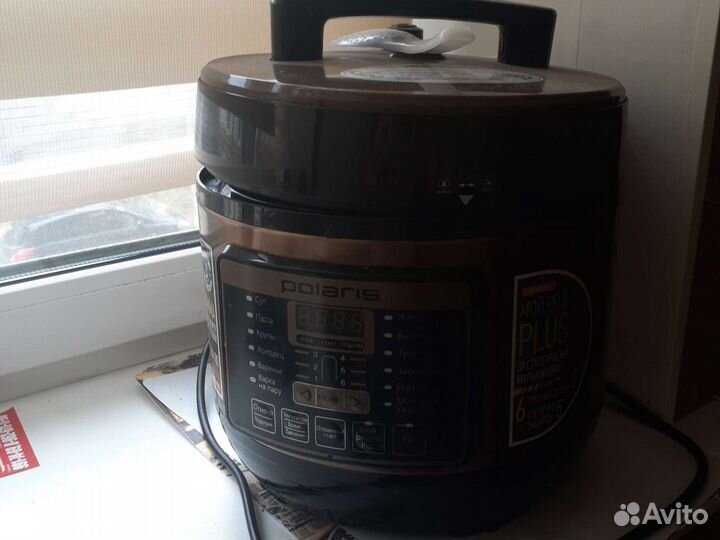 Мультиварка скороварка polaris