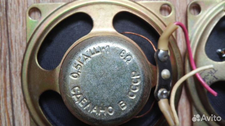 Динамики СССР и импортные