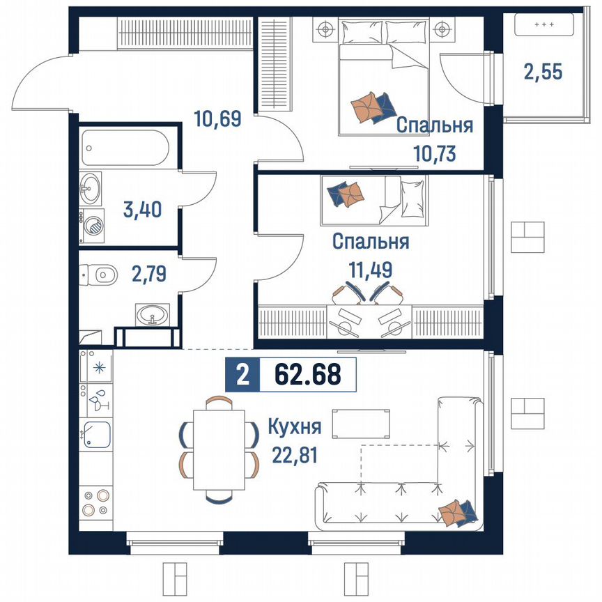 2-к. квартира, 62,7 м², 5/18 эт.