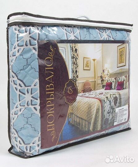 Покрывало 1.5 спальное