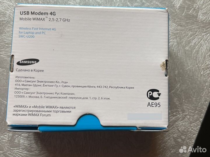 Модемы и роутеры 4g yota