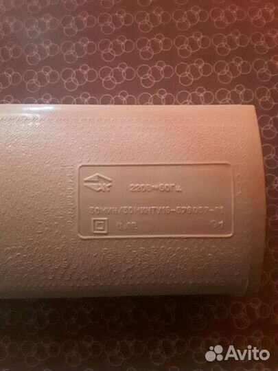 Стайлер Локон-6