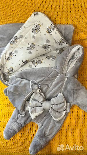 Комплект на выписку