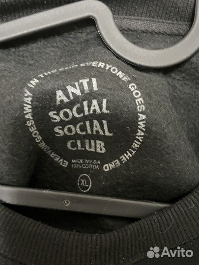 Свитшот Anti Social Social Club