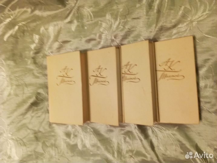 Собрание сочинений