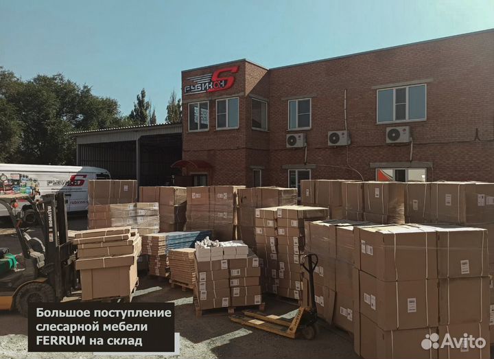 Верстак слесарный двухтумбовый ferrum 01.205L-5015