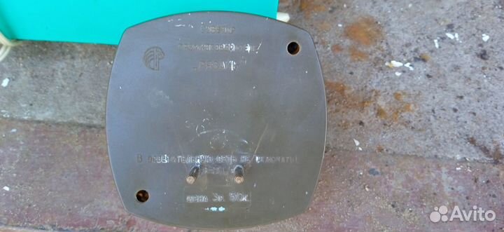 Радио СССР Рязань(сувенир)